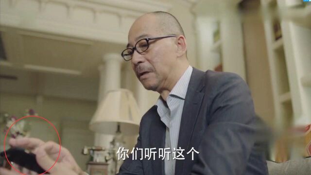 卫哲告诉江远鹏是舒晴举报他,江远鹏曝光文辉去世真相,舒晴自首