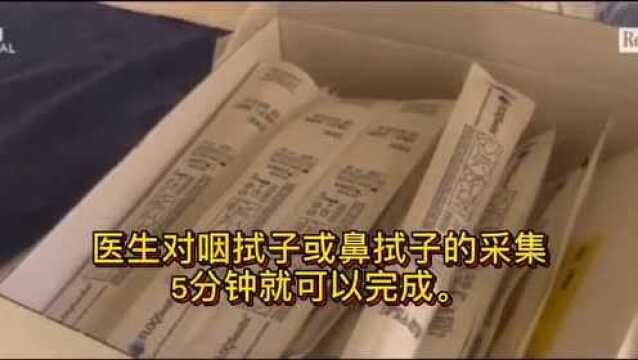 #直击全球新冠肺炎疫情#意大利博洛尼亚采用韩国“免下车”检测法.