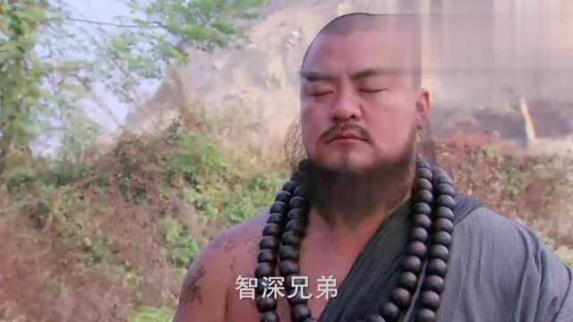 武松大结局:兄弟们赶来时,鲁智深已“坐化”,武松也昏迷不醒!