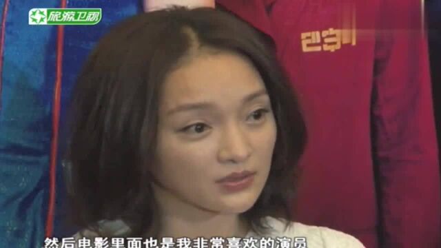 周迅在好莱坞电影《云图》中,却被安排到预告片里的最后一个