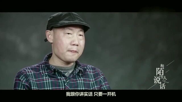 刚卖命赚够盖房钱,他就病倒了!矿工的梦碎:我孩子才5岁啊!