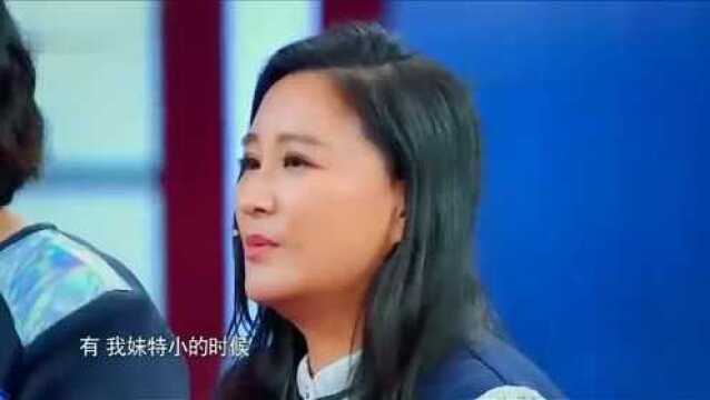 王牌贾玲亲姐姐亮相两人长得太像了!姐姐还是主播