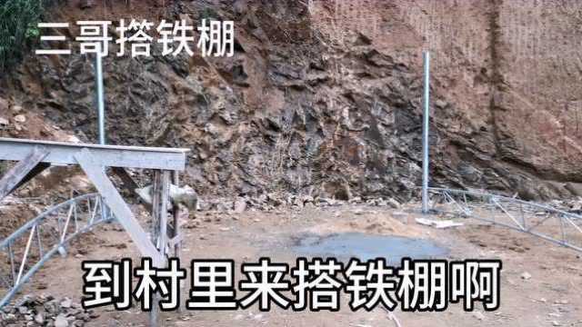 农村搭彩钢棚75元一平方贵不贵,自己做能省多少钱?