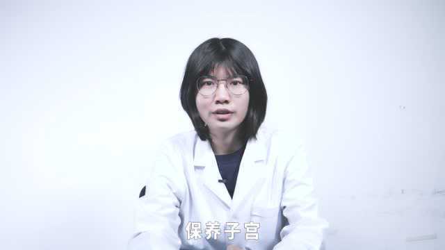 35岁的女人要注意!多吃2种“天然黄体酮”,保养子宫,延缓衰老