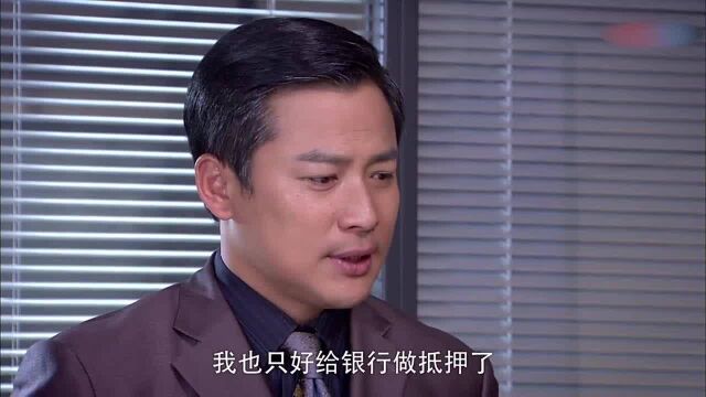 士杰为救三郎要散尽家财,孙翔纳闷,那他为什么当初要把自己卖掉