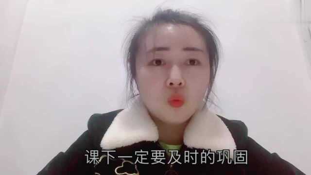 90后音乐教师,分享15年求学心路历程……