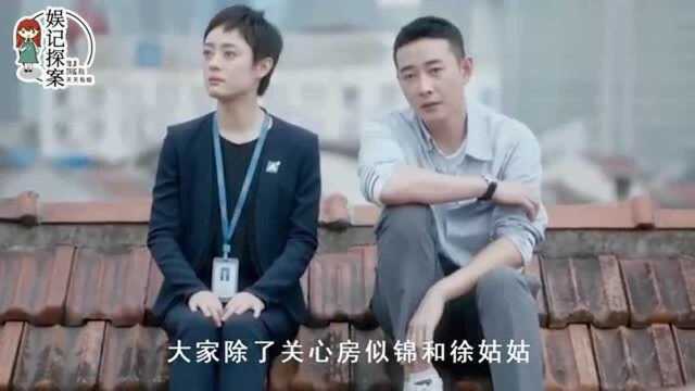 潘贵雨这个动作堪称全剧最大亮点,孙俪看了都怕,导演都意外