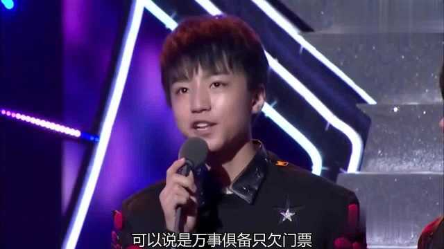 TFBOYS演唱会门票,被卖到上万元,粉丝发帖举报公司!