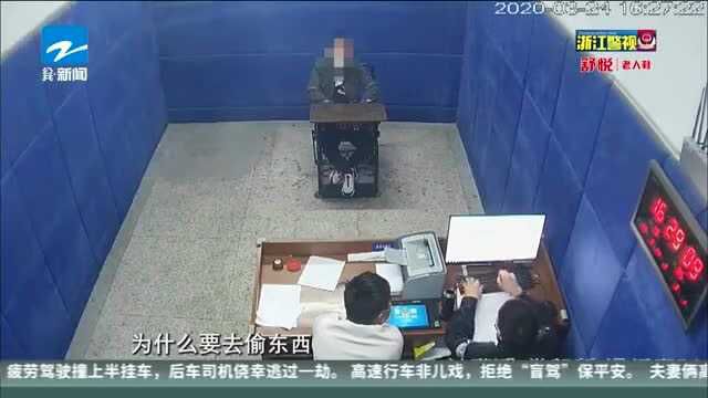 小偷盗窃上“瘾” 民警快速侦破