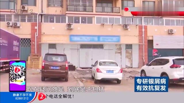 小区大门被堵死,竟然建起门头房!居民有点懵到底合不合法