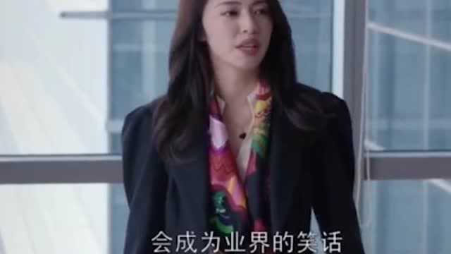 都挺好,为了延缓公司的审计工作,苏明玉无奈说出自己和审计人员的亲属关系