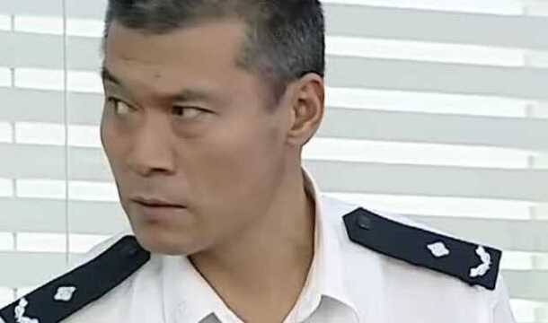 警中:警察局长被副市长停职调查,任命了新局长,市委书记大怒