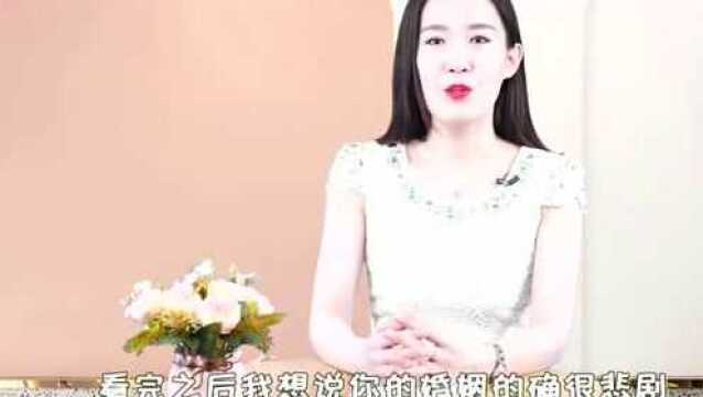 夫妻之间的无爱婚姻有多可悲,情感老师告诉你