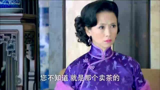 面对少爷的表白,素云原谅了他当年的不辞而别,一家三口终于团聚