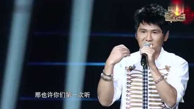 曹格唱组曲《3721》,表达自己另一面,歌手就要尝试不同风格!