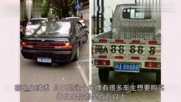 3万多元的单排小货车,挂福建车牌,有多人高价求购!