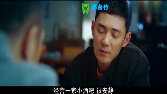 《不完美的她》穆静像是个溺水的人,她不会对救生圈有任何要求的