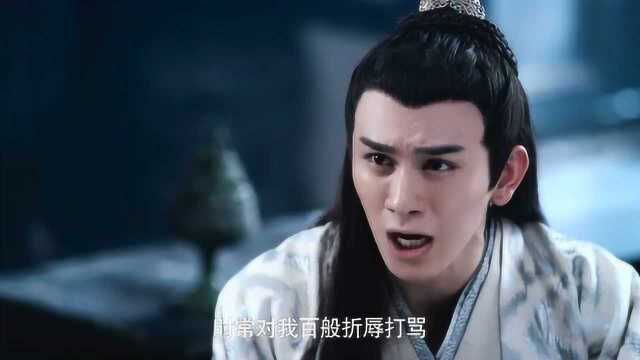 陈情令:孟瑶承认杀了总领,因总领侮辱其母亲是娼妓.