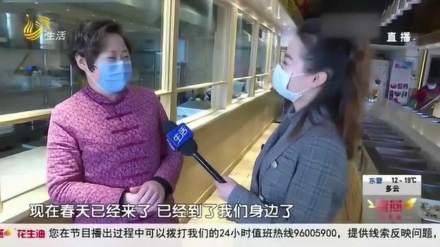 济南:疫情之下 “阿甘妈妈”的餐厅遭重创 店长:放弃工资做义工