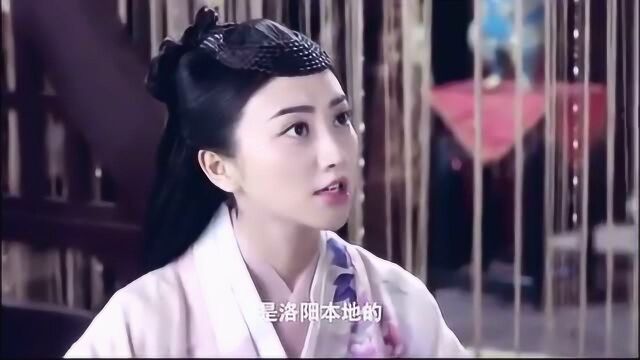 《影视》没想到历史上的李俶居然是这个样子?