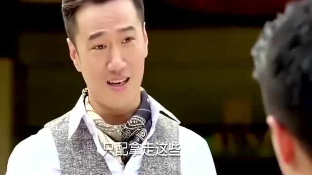 小伙求助前妻补办银行卡,不料前妻现任提箱钱出来,小伙做法很赞