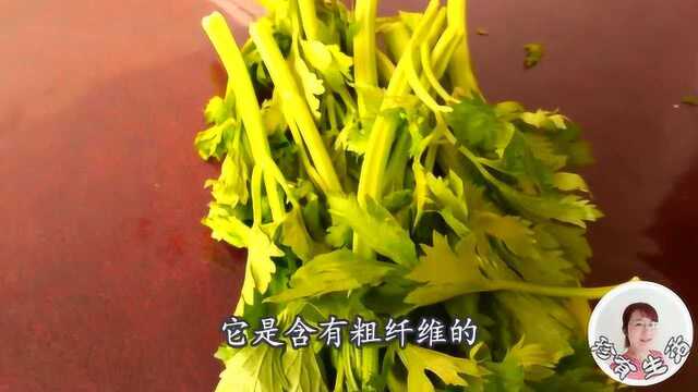 芹菜虽然是一种蔬菜,但这些人群不适合吃,进来了解一下吧