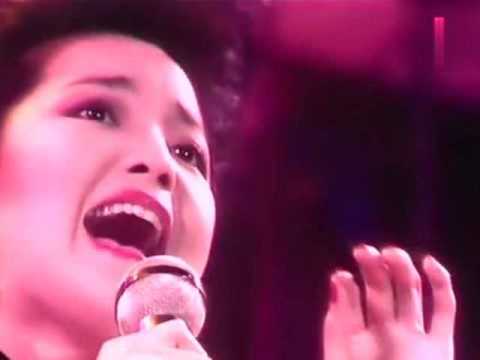 邓丽君演唱黄梅调歌曲《郊道》,女神这唱功简直了!