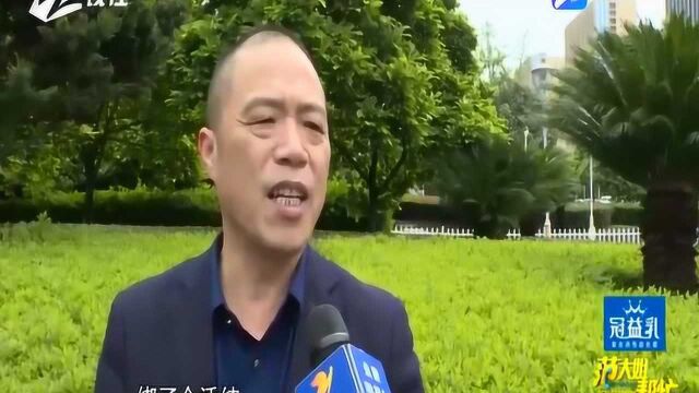 勿以善小而不为!磐安景区游玩时发现受伤黄麂 永康医生热心救助