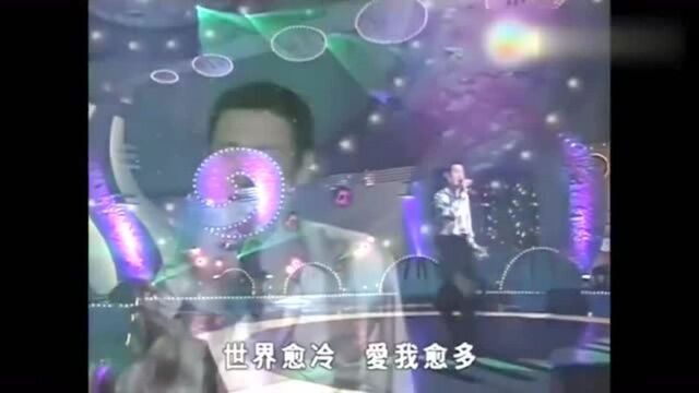 张学友演唱一首经典老歌《爱下去》一开口就迷住了,含着眼泪听完