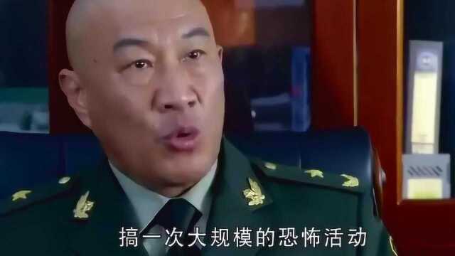 首长告诉特种兵要派卧底,没想到是特种兵的老婆