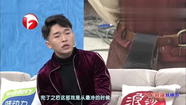 王子腾自曝付出最多的一部戏整整拍了8个半月,黄子韬饰演男一号