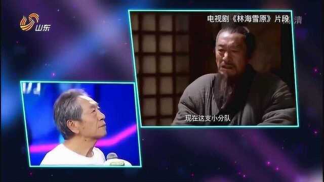 奎荣老师的演技没得说,这段表演,最后的动作绝了