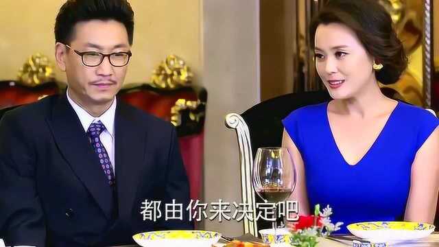 段益华故意支走总裁,安排灰姑娘结婚,真是一对苦命鸳鸯