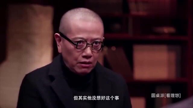 圆桌派:窦文涛陈丹青深度分析杜尚的人生追求,看完后引人深思!