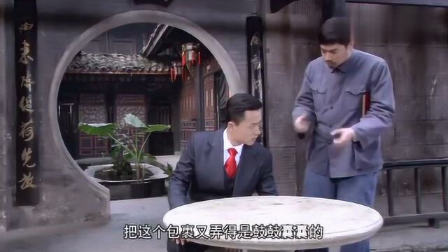 警察遇到兵:罗三拐觉得三太太在转移财物,关大铭认为胡云可能是帮凶!