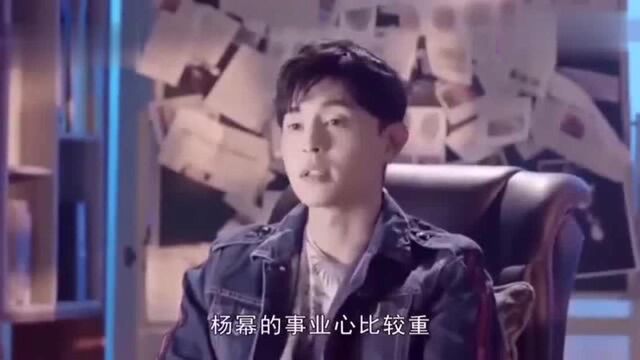 杨幂离婚后现状曝光!因为刘恺威受不了?所以这才是离婚真相?