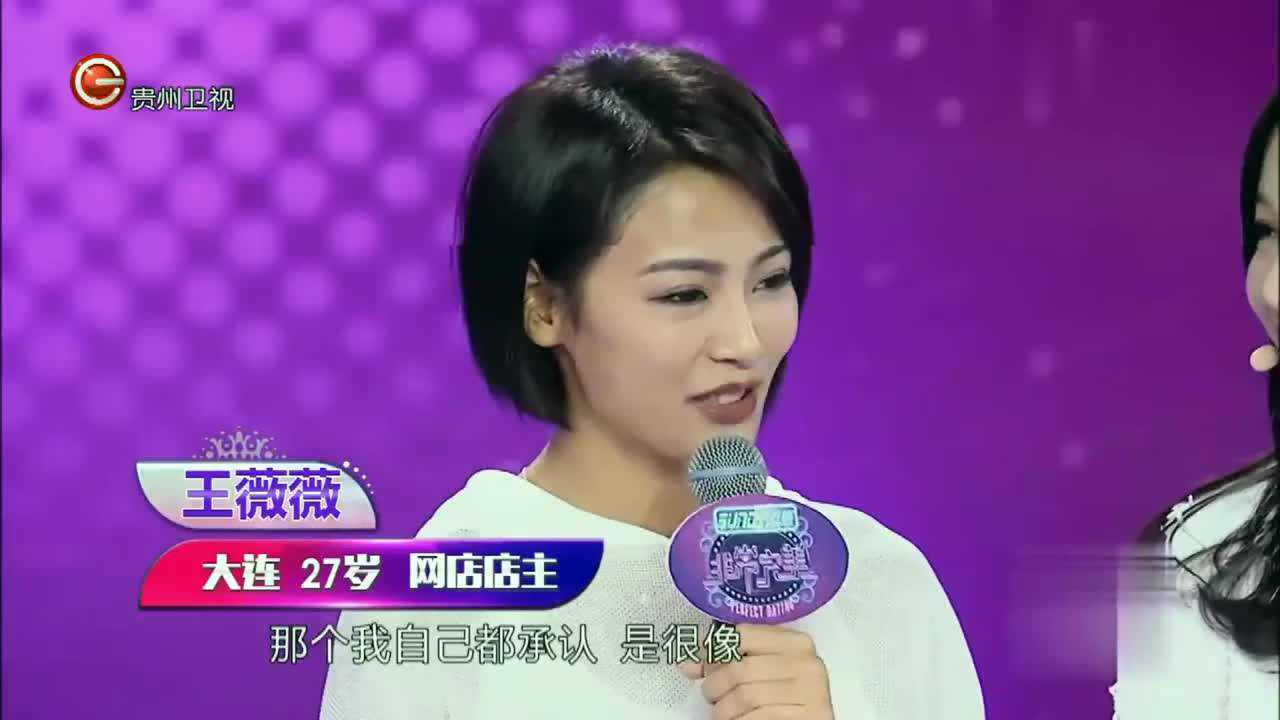 李梦然女嘉宾像我一个朋友众多男嘉宾齐调侃小皮蛋一脸害羞