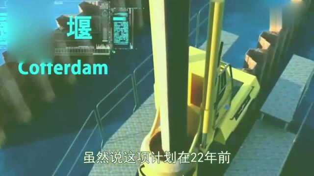 台湾海峡隧道筹备22年,全程150公里,从福建到台湾只需要2个小时