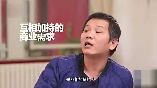 冯仑风马牛:“一夜观尽长安花”这句诗词,其中大有含义!