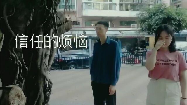 工行东广融安E新