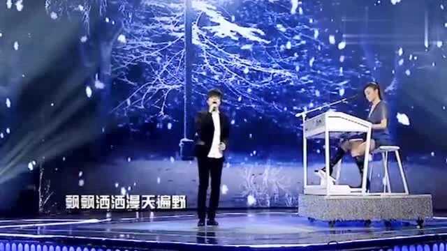 玖月奇迹演唱《塞北的雪》,让无数人都落泪,超好听