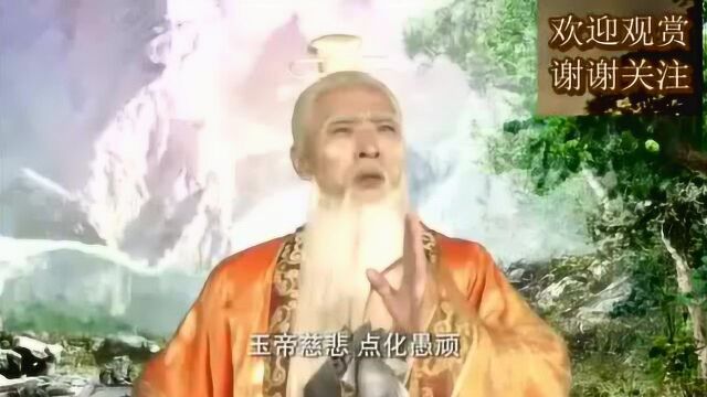 孽畜凤凰被玉帝收服,玉帝慈悲让其成为坐骑,好漂亮