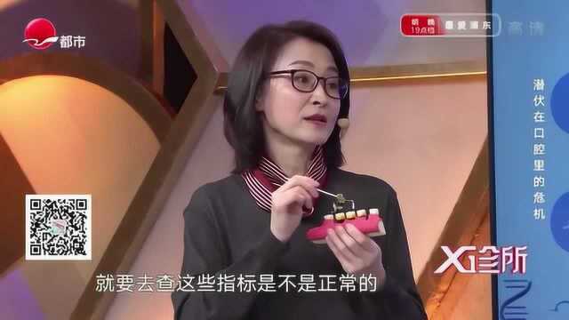 口腔医生检查牙龈的这个方法,众人看了吓一跳,看着都疼