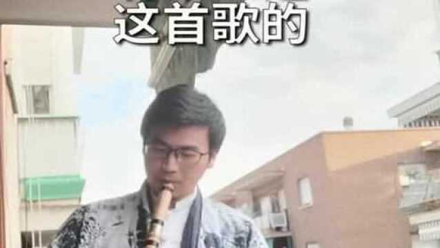 海外疫情期间,中国留学生用这种方式弘扬中国传统文化,给你点赞!