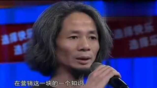 这位骗子大家还认识么?