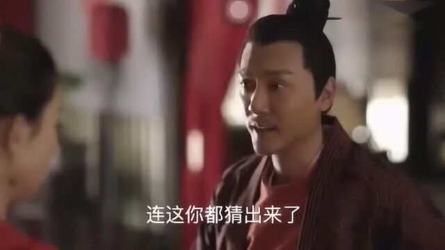 知否:二叔在想终于有人和我并肩作战了