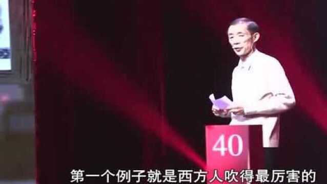 教授陈平深析“绝对自由化”:东欧国家一定要相信,别让历史重演!