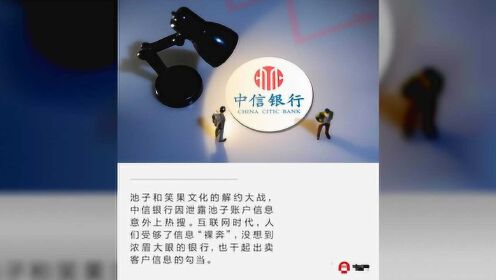 Thumbplayer Poster Plugin Image