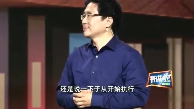 清华教授浅谈:上海史上最严垃圾分类的必要性