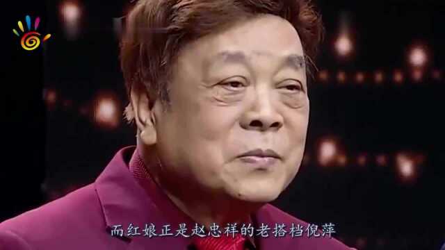 回顾赵忠祥儿子近照“曝光”没想到儿媳竟是她?难怪遗产留给孙子